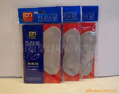 沈阳翰皇日用品 专业鞋辅件产品全览与日用精品